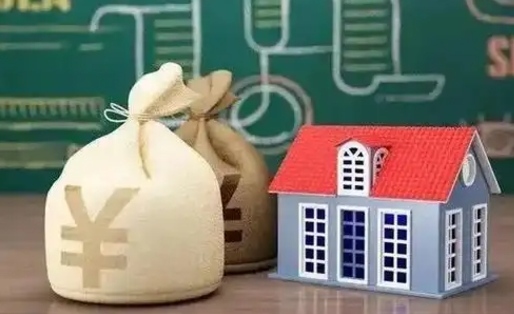 梅州电力封存的公积金怎么取（电力系统公积金提取）